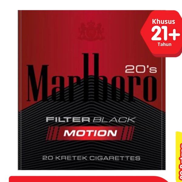 MARLBORO F 20 MOTION