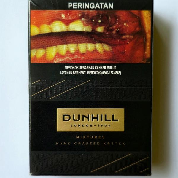 DUNHILL MIXTURES 12