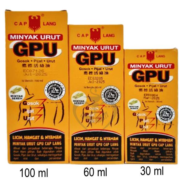 GPU CAIR 60 ml
